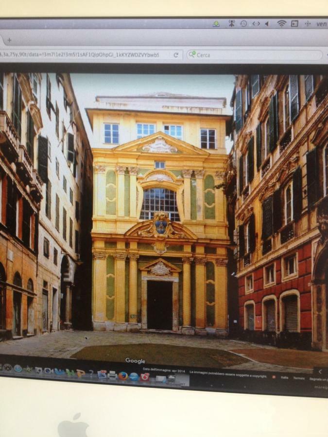 Domus Antiqua San Lorenzo *